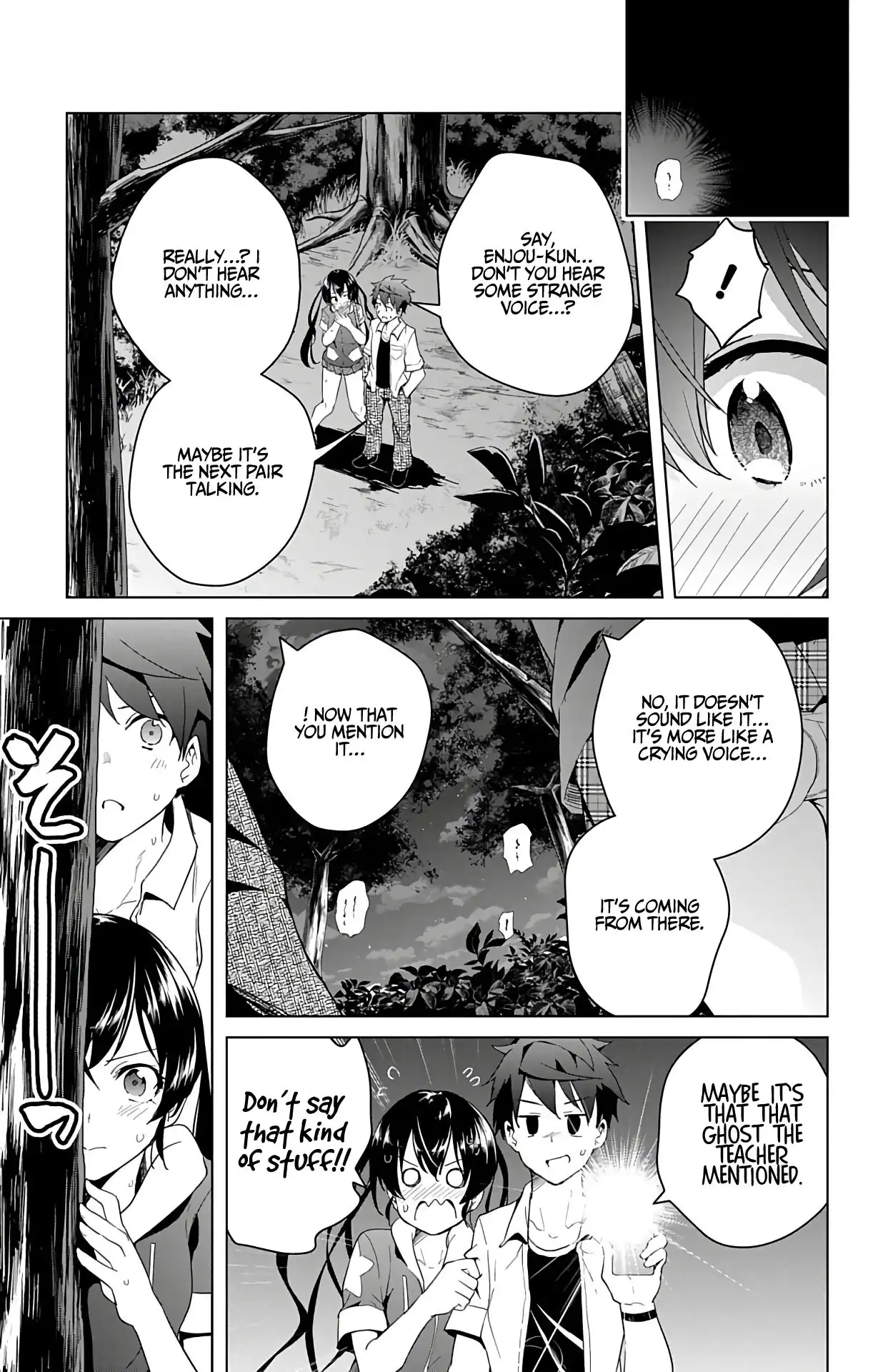 Dokyuu Hentai HxEros Chapter 33 31